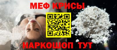 марки lsd Брянск