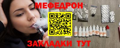 амфетамин Бердск