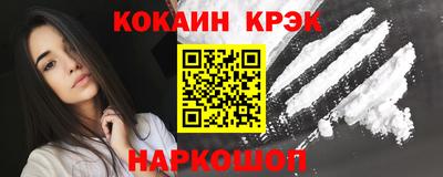 МДПВ Белорецк