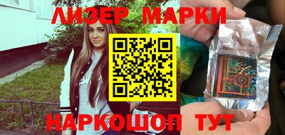 МДПВ Белорецк