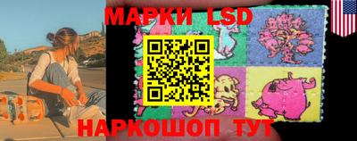 кокаин VHQ Белореченск