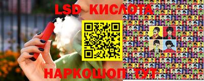 амфетамин Бердск