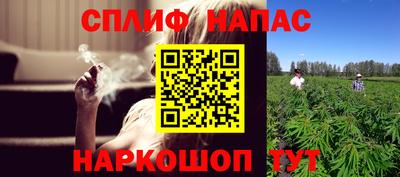 МДПВ Белорецк