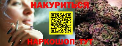 МДПВ Белорецк