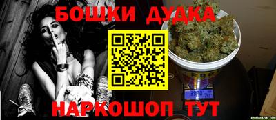МДПВ Белорецк