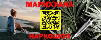 кокаин VHQ Белореченск