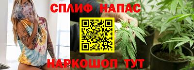 mdma Боровичи