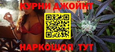 кокаин VHQ Белореченск