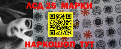 МДПВ Белорецк