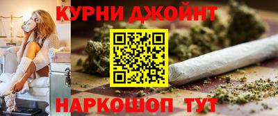 mdma Боровичи