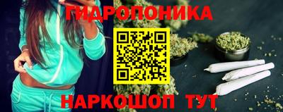 МДПВ Белорецк