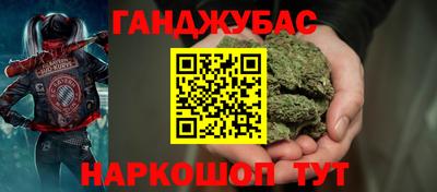 амфетамин Бердск