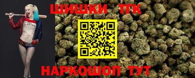 кокаин VHQ Белореченск