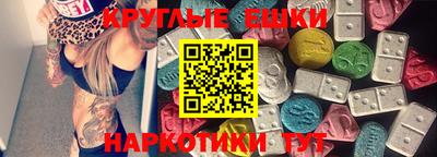 mdma Боровичи