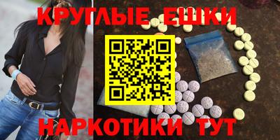 марки lsd Брянск