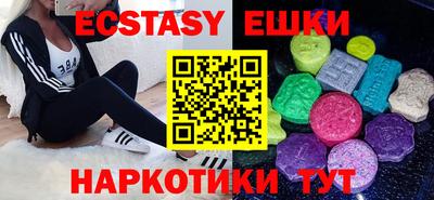 МДПВ Белорецк