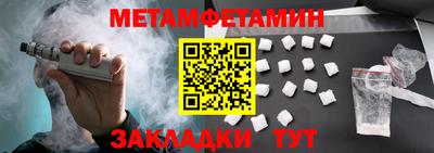 МДПВ Белорецк