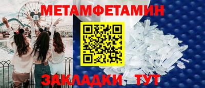 кокаин VHQ Белореченск