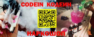 МДПВ Белорецк