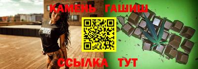 mdma Боровичи