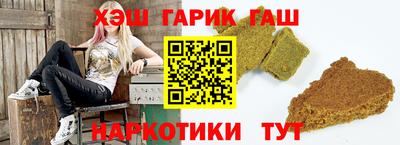 амфетамин Бердск